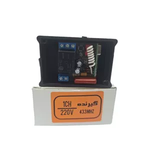 گیرنده 1 کانال 220 ولت