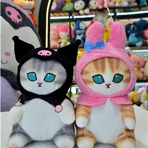 عروسک کرومی لباس گربه کد 44020-30