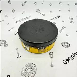 گریس 110 گرمی