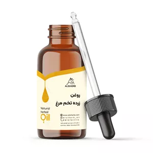 روغن زرده تخم مرغ