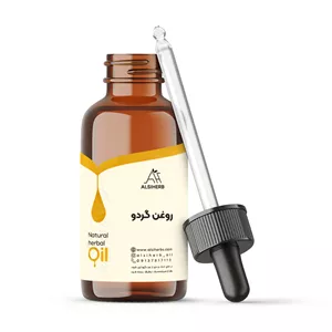 روغن گردو پرس سرد