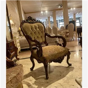 مبل کلاسیک 9نفره مدل راشل