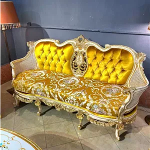 مبل اقساطی سلطنتی 9نفره مدل حصیری پالرمو
