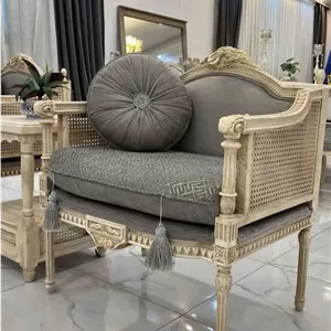 مبل اقساطی کلاسیک 7نفره مدل کاجی حصیری