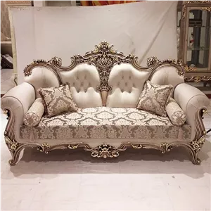 مبل کلاسیک سلطنتی الیزابت تمام چوب ارسال رایگان