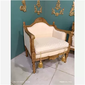 مبل کاجی