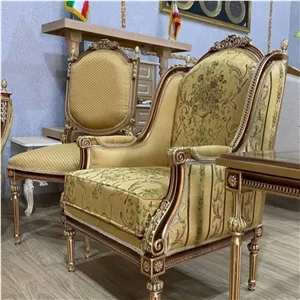 مبل مدل کاریزما