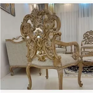 مبل کلاسیک مدل کینگ کد 25 ست 7نفره