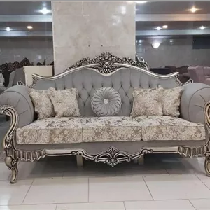 مبل کلاسیک مدل ماهور7 نفره