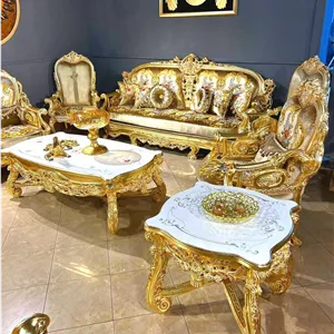 مبل اقساطی سلطنتی 9نفره مدل آرامیس