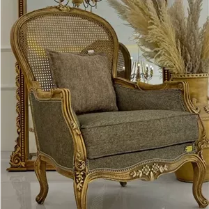 مبل کلاسیک 7نفره مدل نوبل