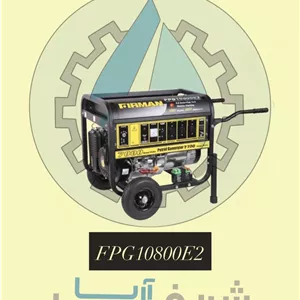 موتور برق 7.5 کیلوات برند سومک