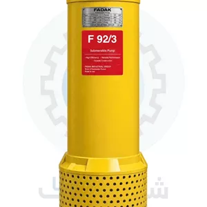 پمپ کفکش 4 اینچ، 92 متری، 13 کیلووات، سه فاز فدک با گارانتی
