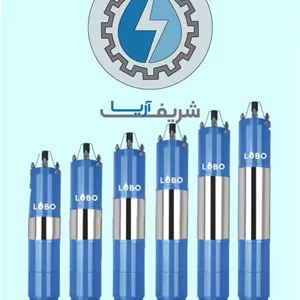 موتور لوبو 18.5 کیلووات (25 اسب بخار)