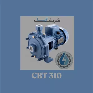 پمپ آب الکتروژن CBT 310 سه فاز 3 اسب بخار
