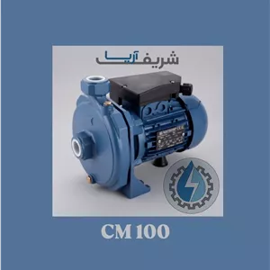 پمپ آب بشقابی الکتروژن (CM100)