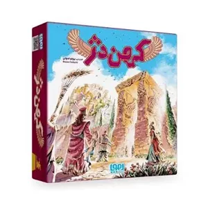بازی کهن دژ