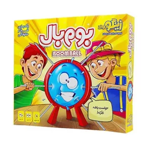 بازی بوم بال