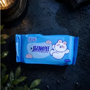 دستمال مرطوب