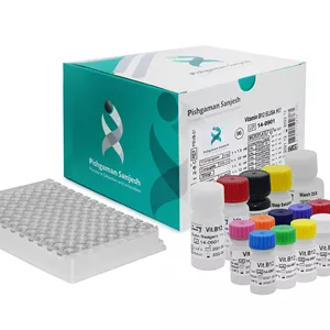 کیت الایزا پیشگامان سنجش - ویتامین Vitamin B12