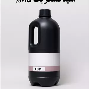 محلول اسید فسفریک 85 درصد آروین شیمی - A.S.D