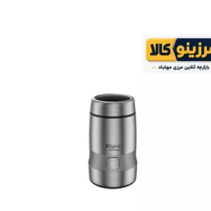 آسیاب قهوه و ادویه روگن مدل RU-2810