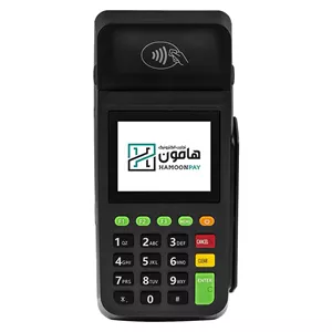 کارتخوان سیار هامون پی مدل AF70 Plus