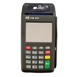 کارتخوان سیار مدل 7210-استوک