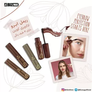 ریمل ابرو لاکچری کوین