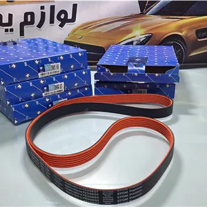 تسمه دینام پژو 206