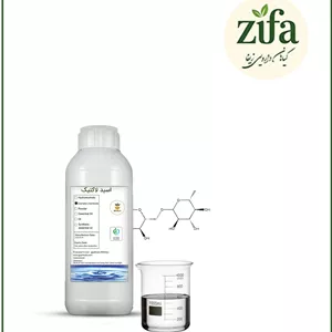 اسید لاکتیک