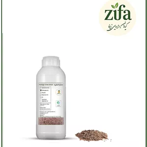 عصاره بذر اسفرزه مایع