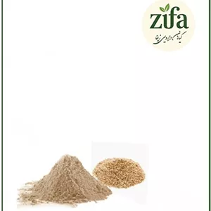 عصاره پوست اسفرزه خشک یا پودری
