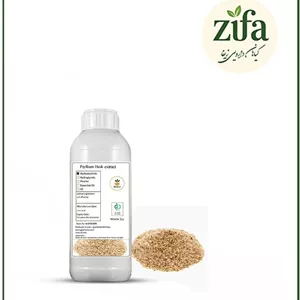 عصاره پوست اسفرزه مایع