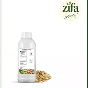 عصاره گلپر مایع