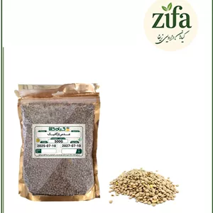 عدس ارگانیک
