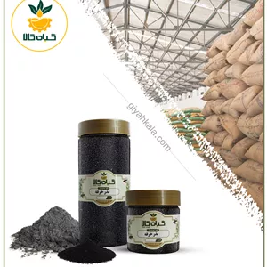 بذر خرفه خشک یا پودری بسته بندی