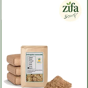 پودر صمغ انزروت فله