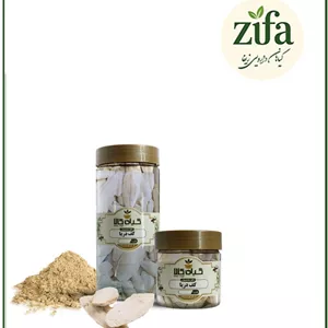کف دریا خشک یا پودری بسته بندی