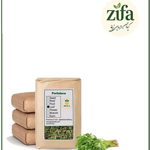 گیاه خرفه خشک فله