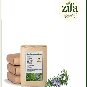 گیاه رزماری خشک فله