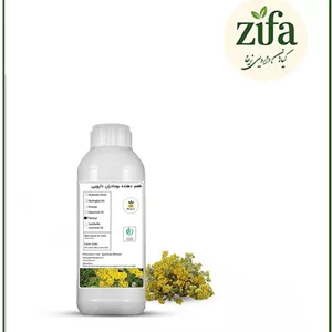 طعم دهنده بومادران دارویی