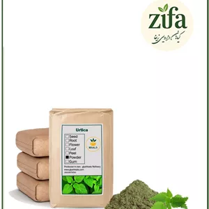 پودر برگ گزنه فله