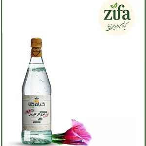 عرق گل گاوزبان خالص