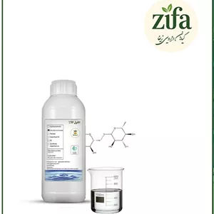 اتانول 96%