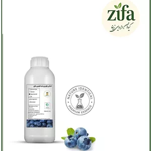 اسانس بلوبری شبه طبیعی مایع