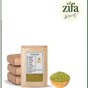 ماش فله