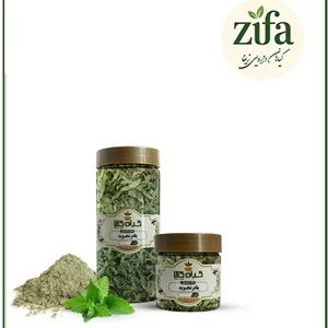 بادرنجبویه خشک یا پودری بسته بندی