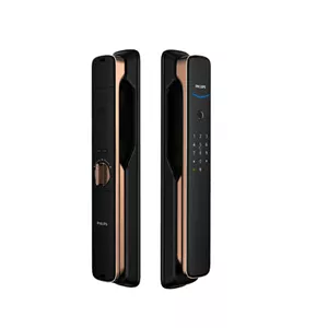 دستگیره هوشمند فیلیپس DDL705E