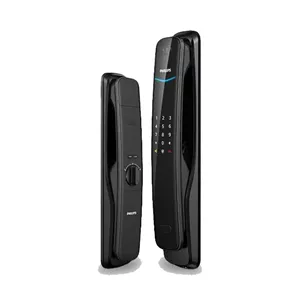دستگیره هوشمند فیلیپس DDL702-8HWS